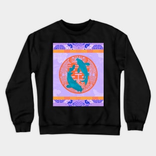 Double Happiness Koi Fish #9 with Purple Symbol - Hong Kong Pop Art Crewneck Sweatshirt